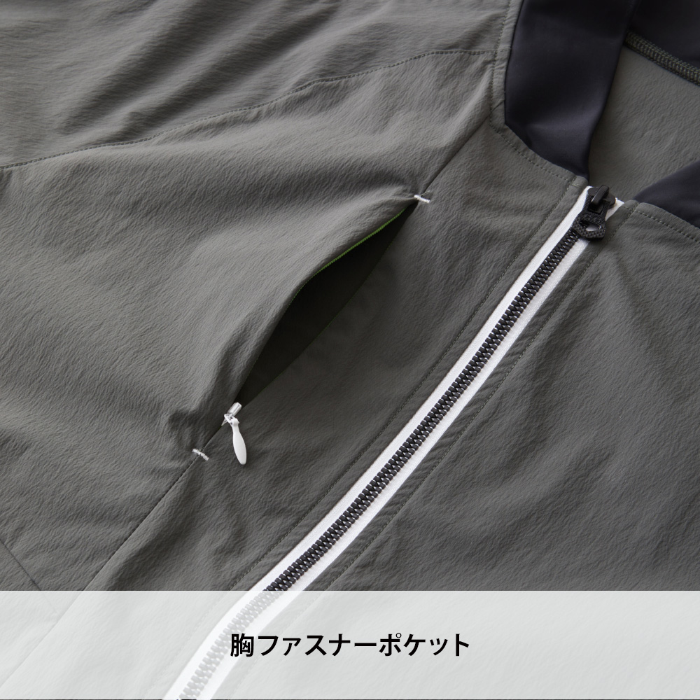 アーミー