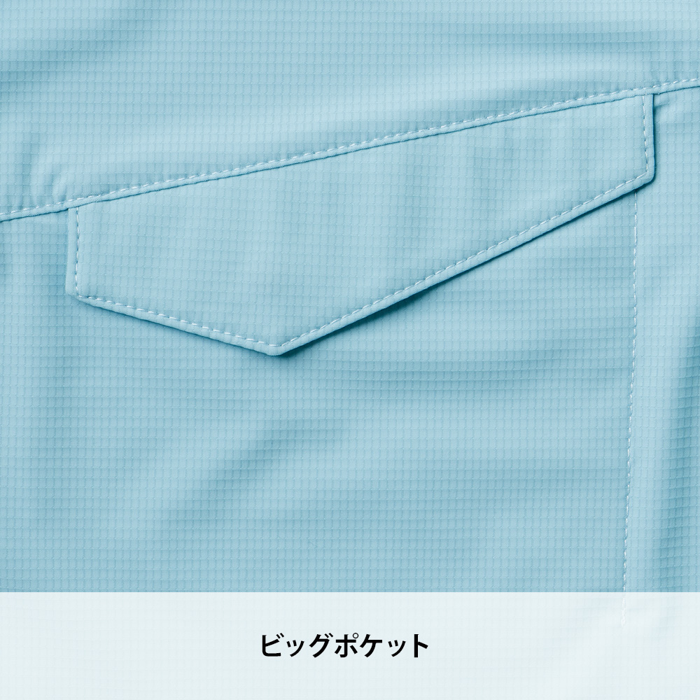 ネイビー