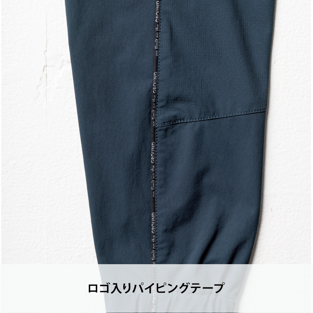 グレー