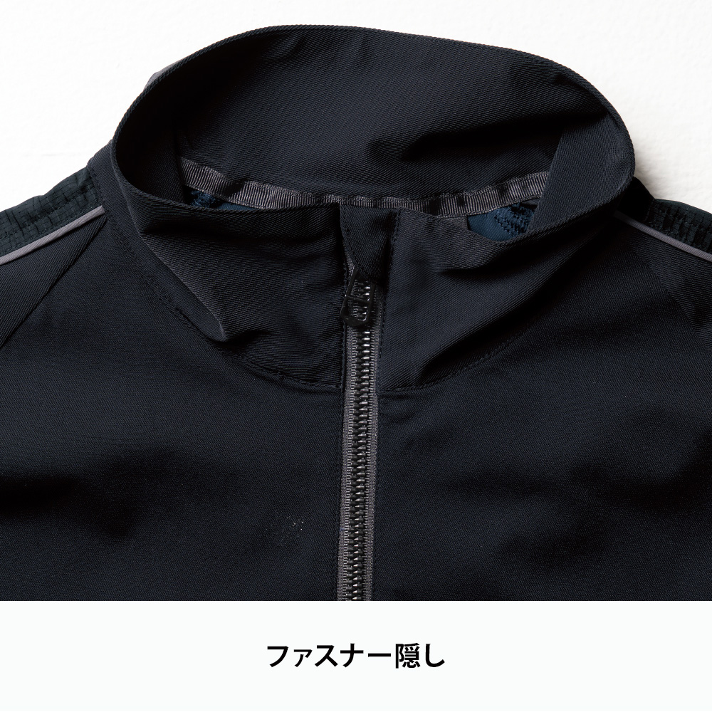 チャコールグレー