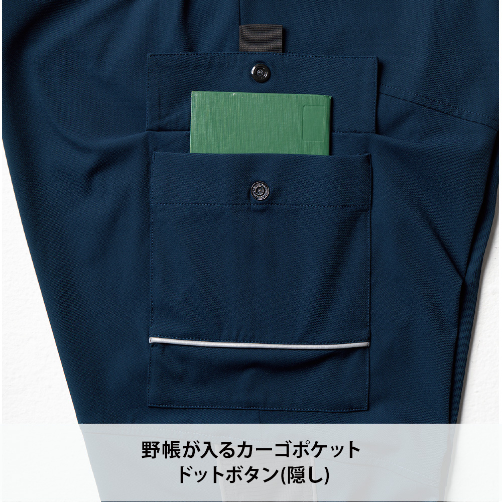 ネイビー