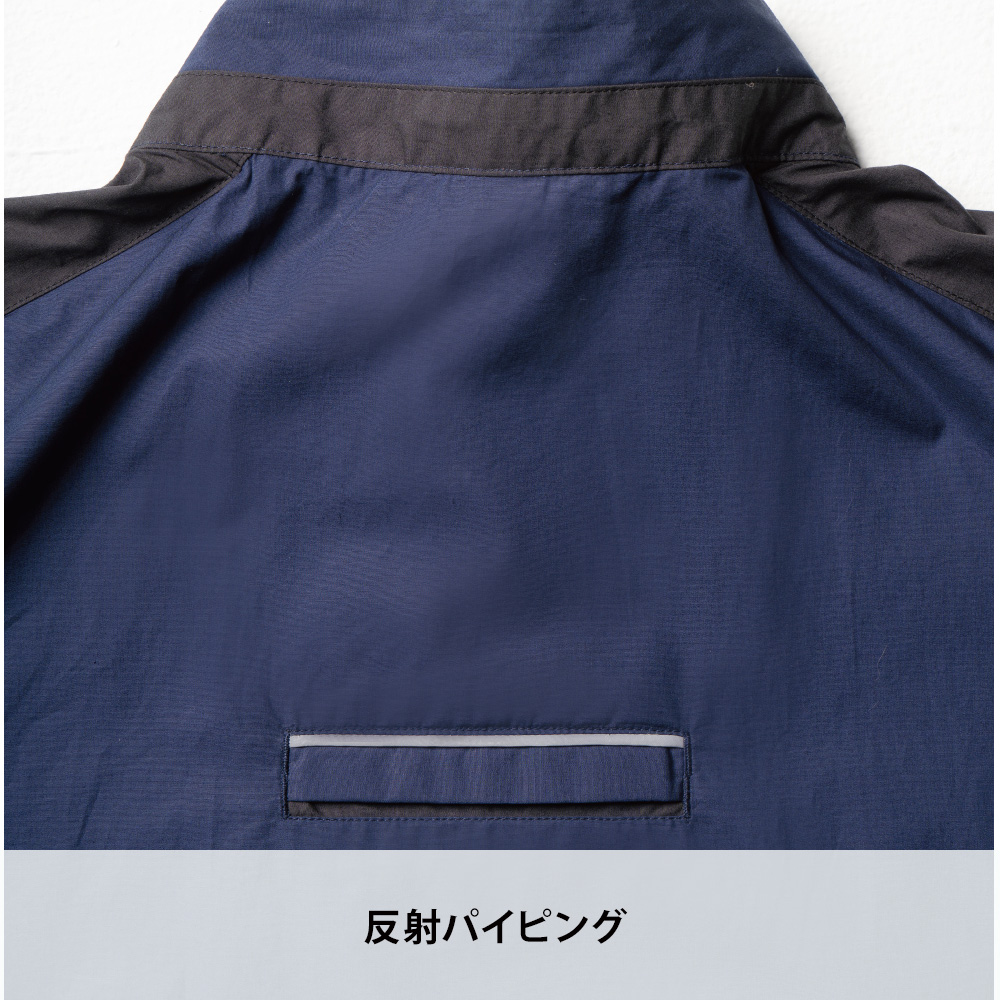 グレー