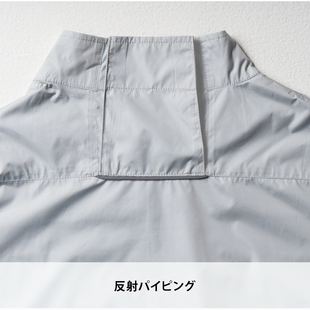 シルバーグレー