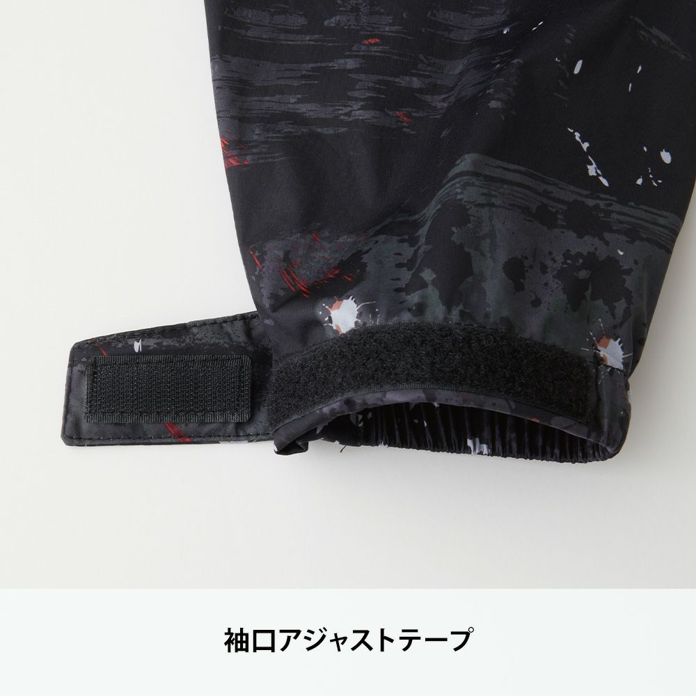 ナイトネイビー