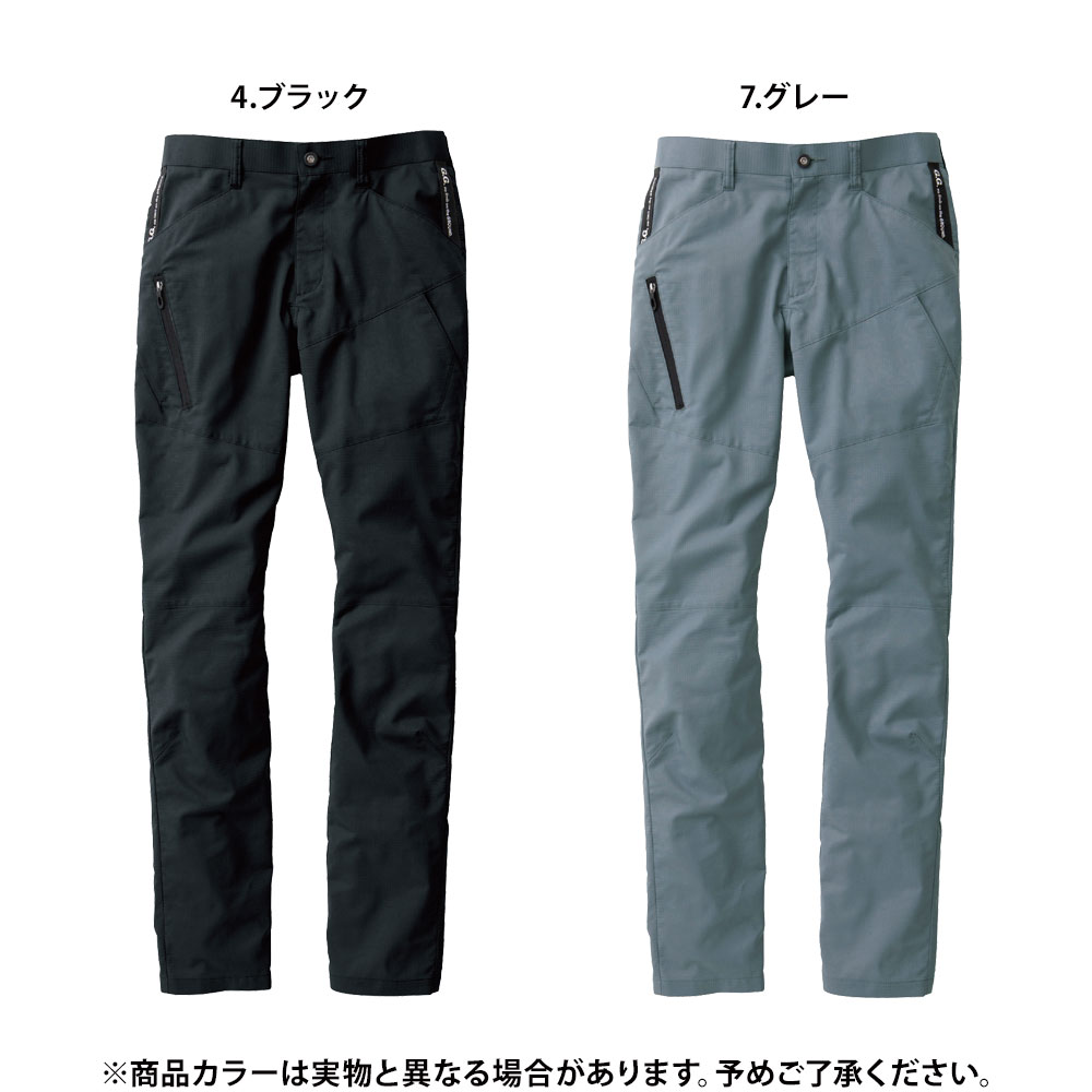 グレー