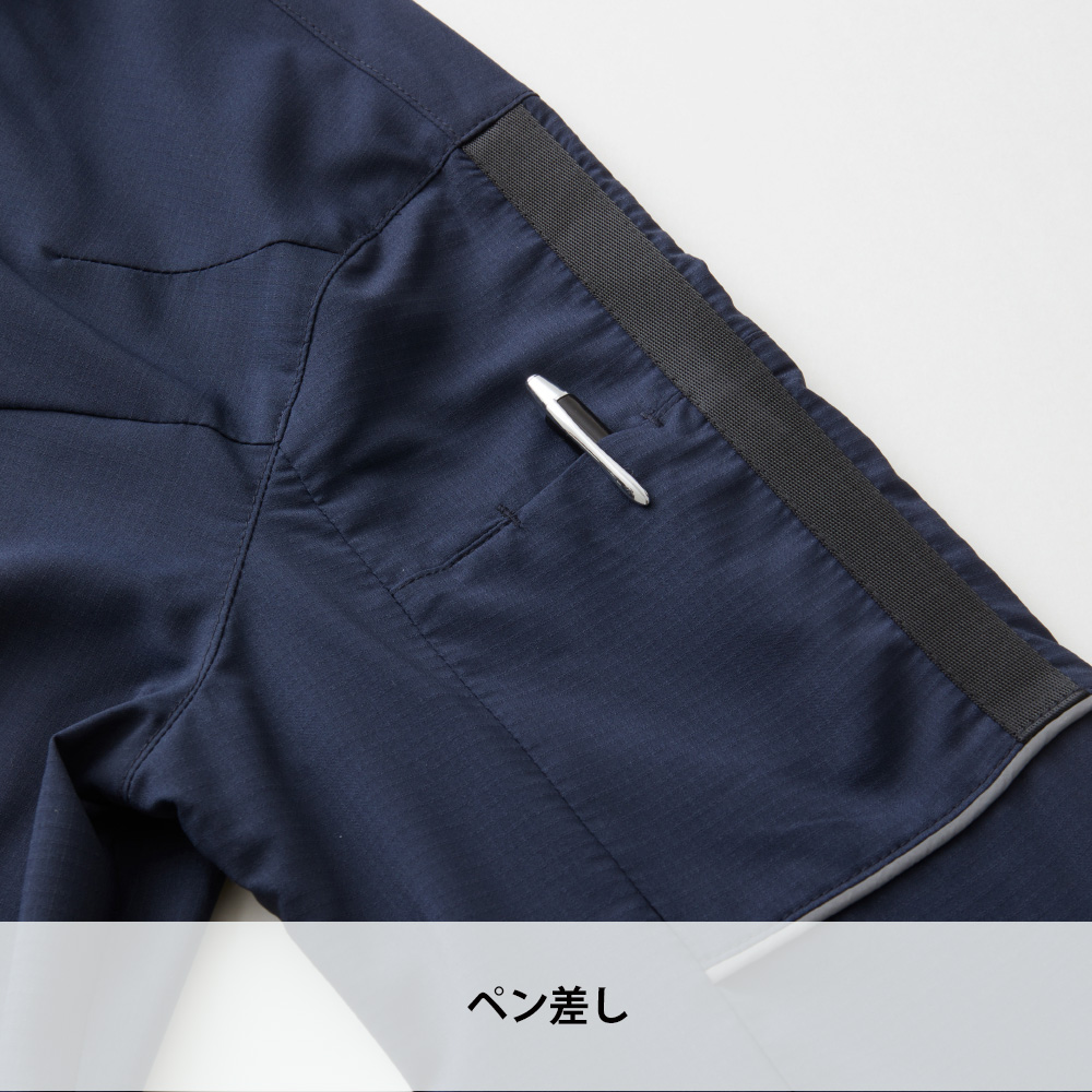 シルバーグレー