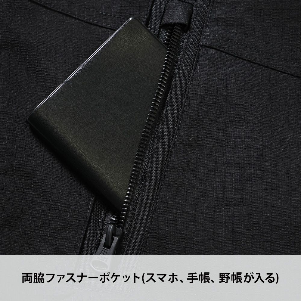 ブラック