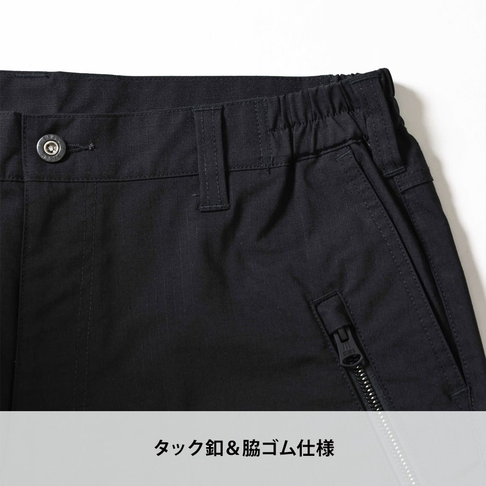 ブラック