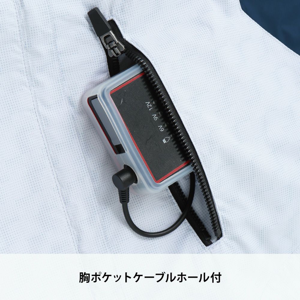 11 カモフラホワイト