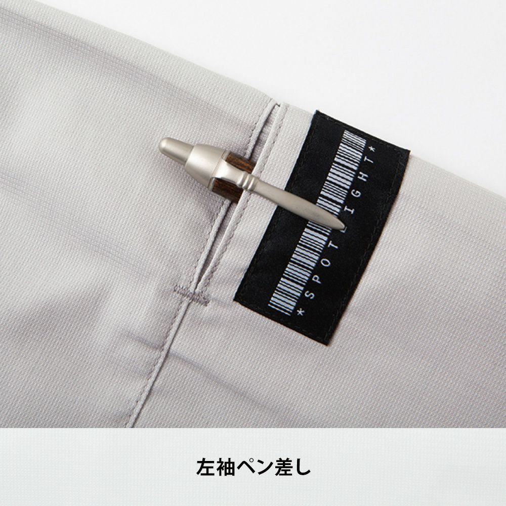 アッシュブラウン