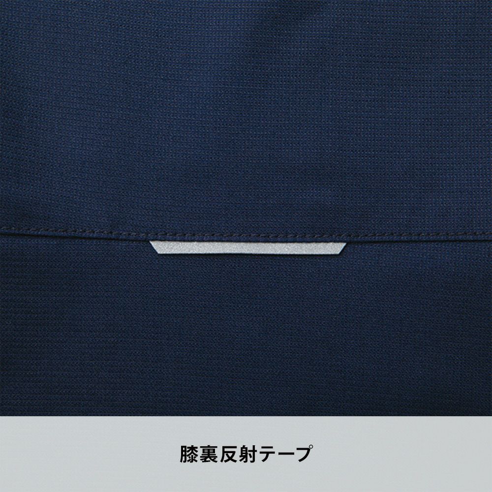 アッシュブラウン