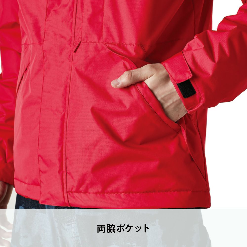 41 ロイヤルブルー