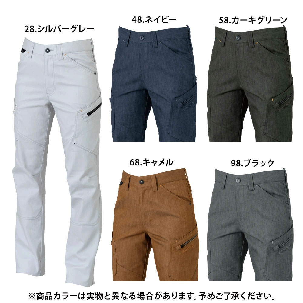 25 シルバーグレー