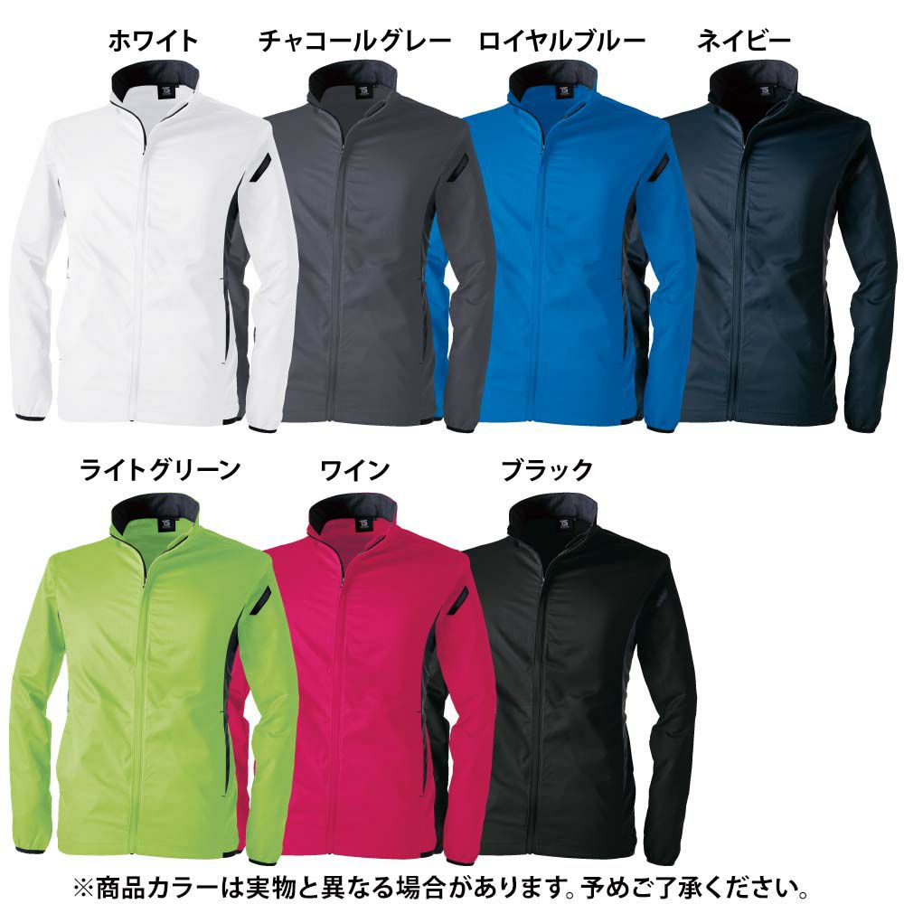 チャコールグレー