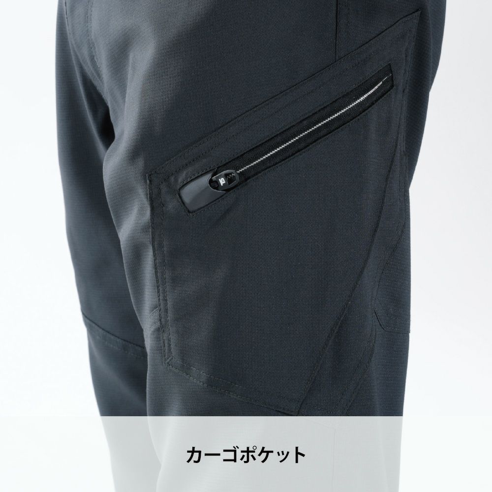 チャコールグレー