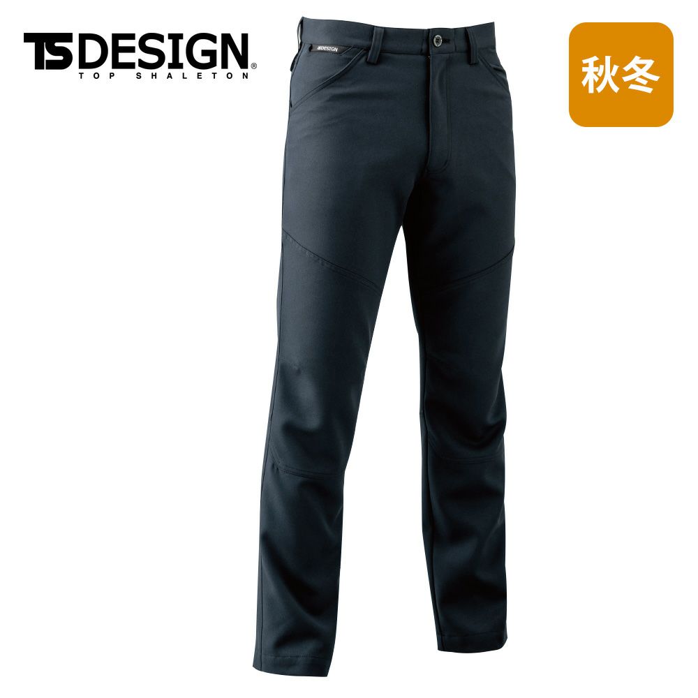 25 チャコールグレー