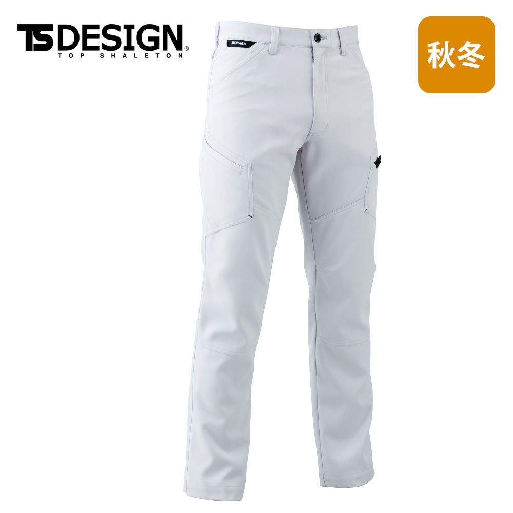 25 チャコールグレー