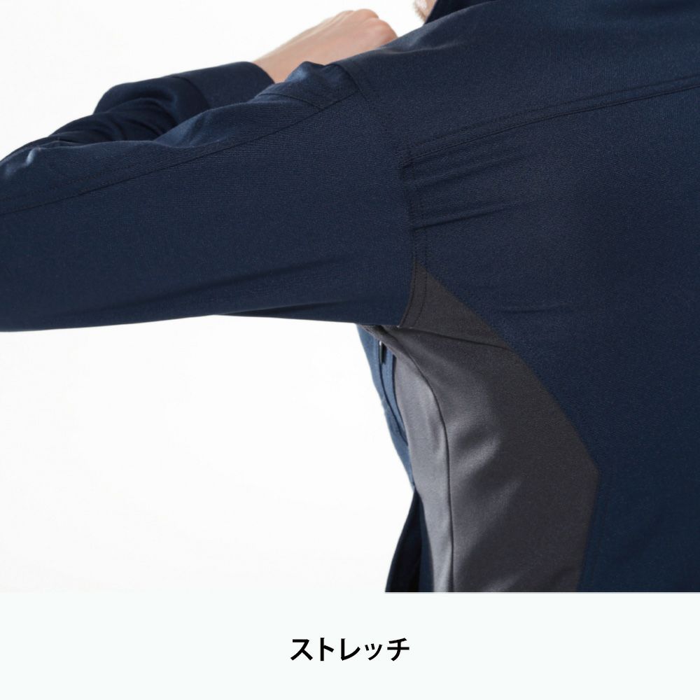 チャコールグレー