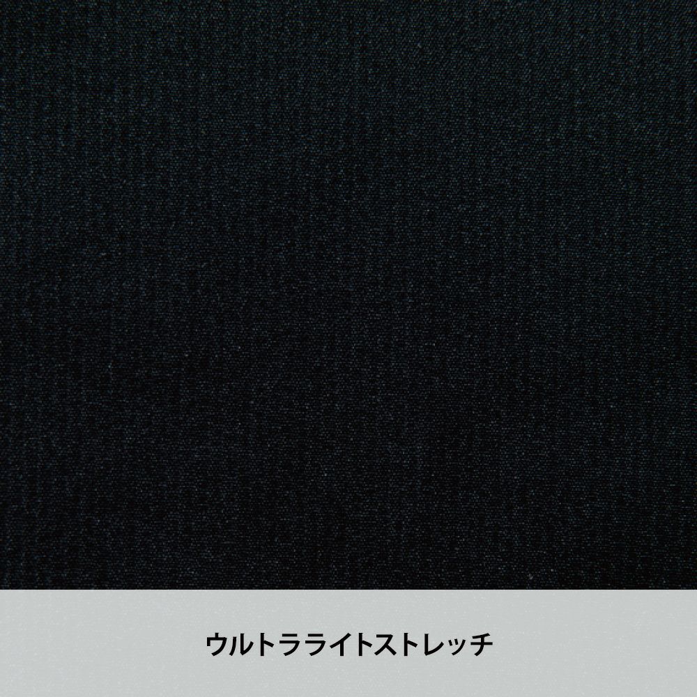 92 ブラック×チャコールグレー