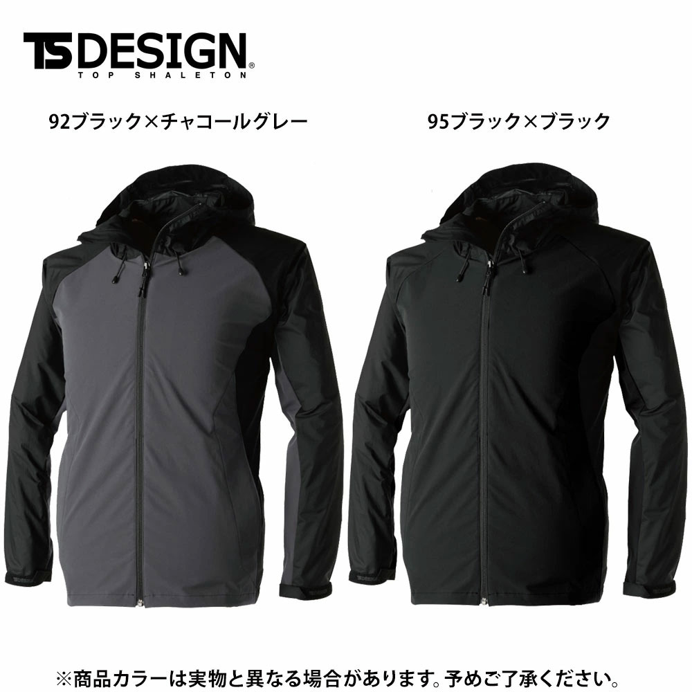 ブラック×チャコールグレー