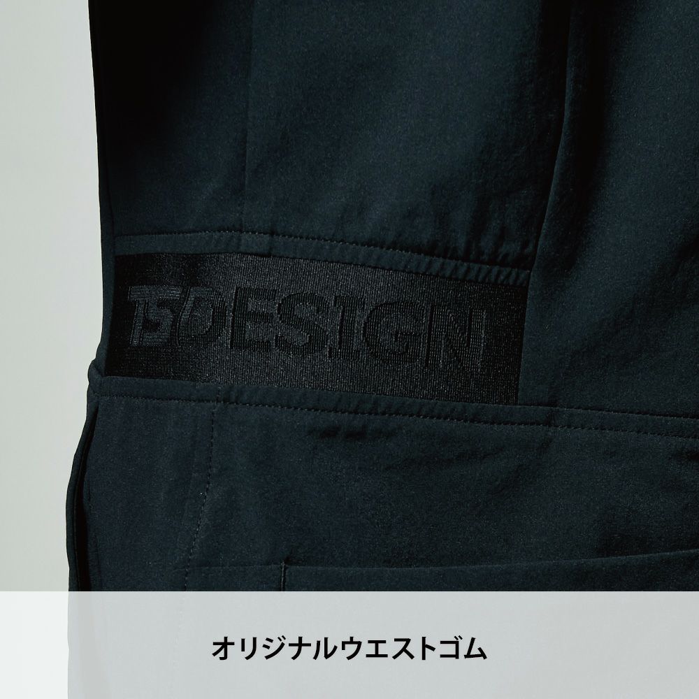 25 チャコールグレー