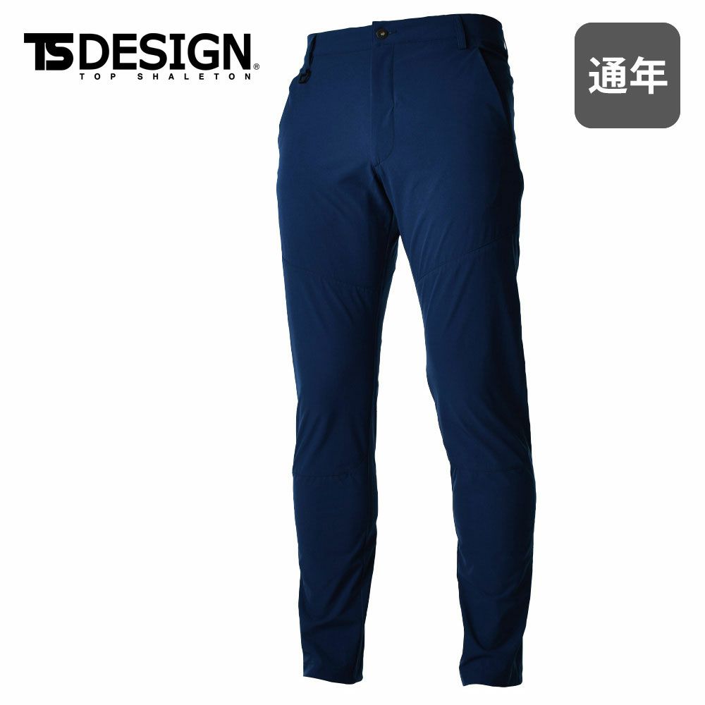 チャコールグレー