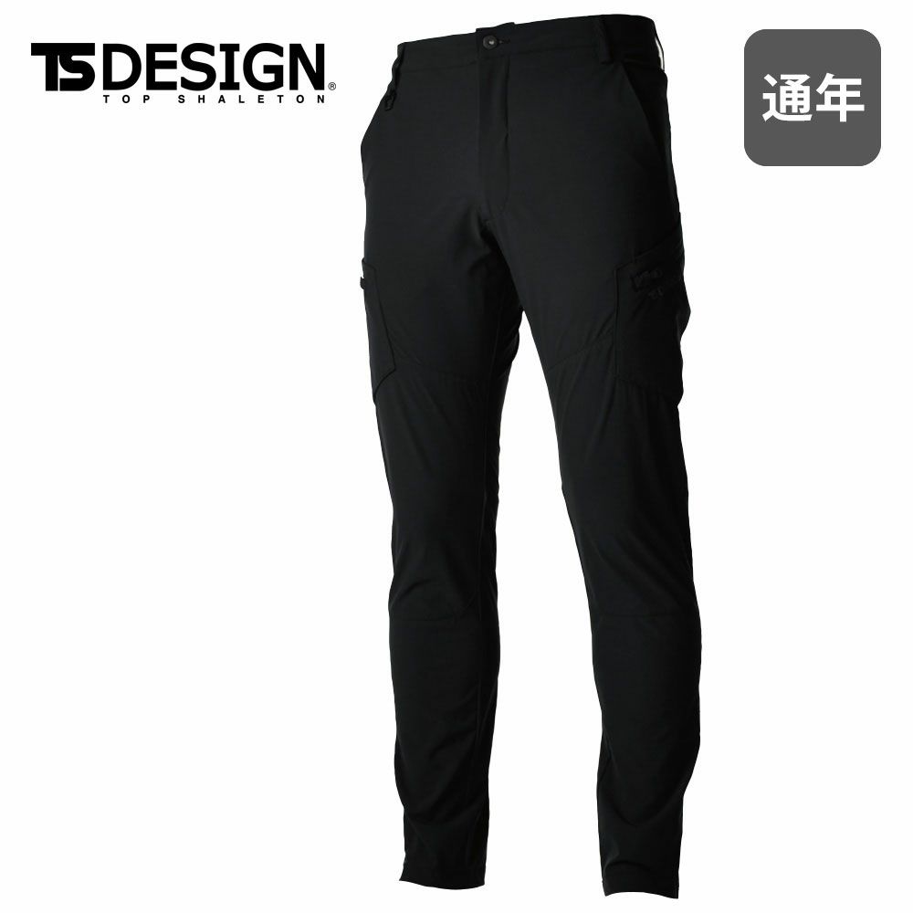 チャコールグレー