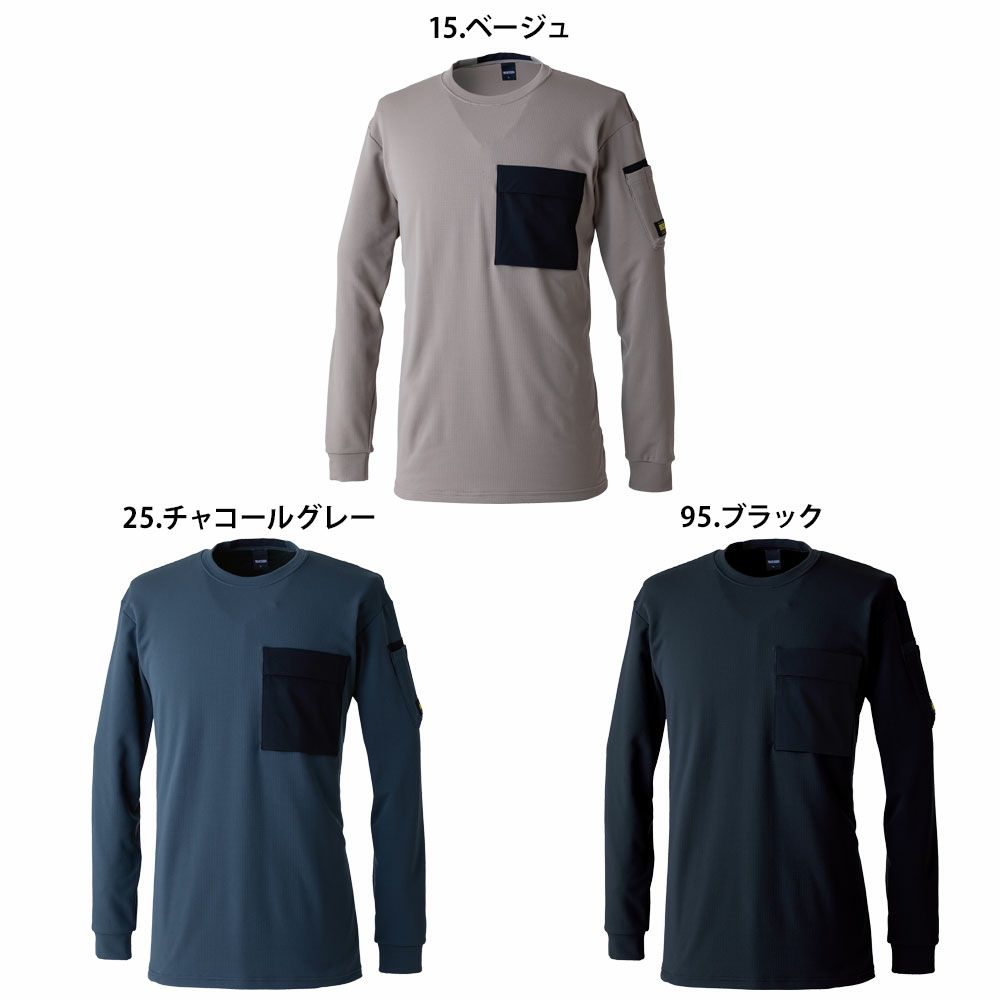 ベージュ