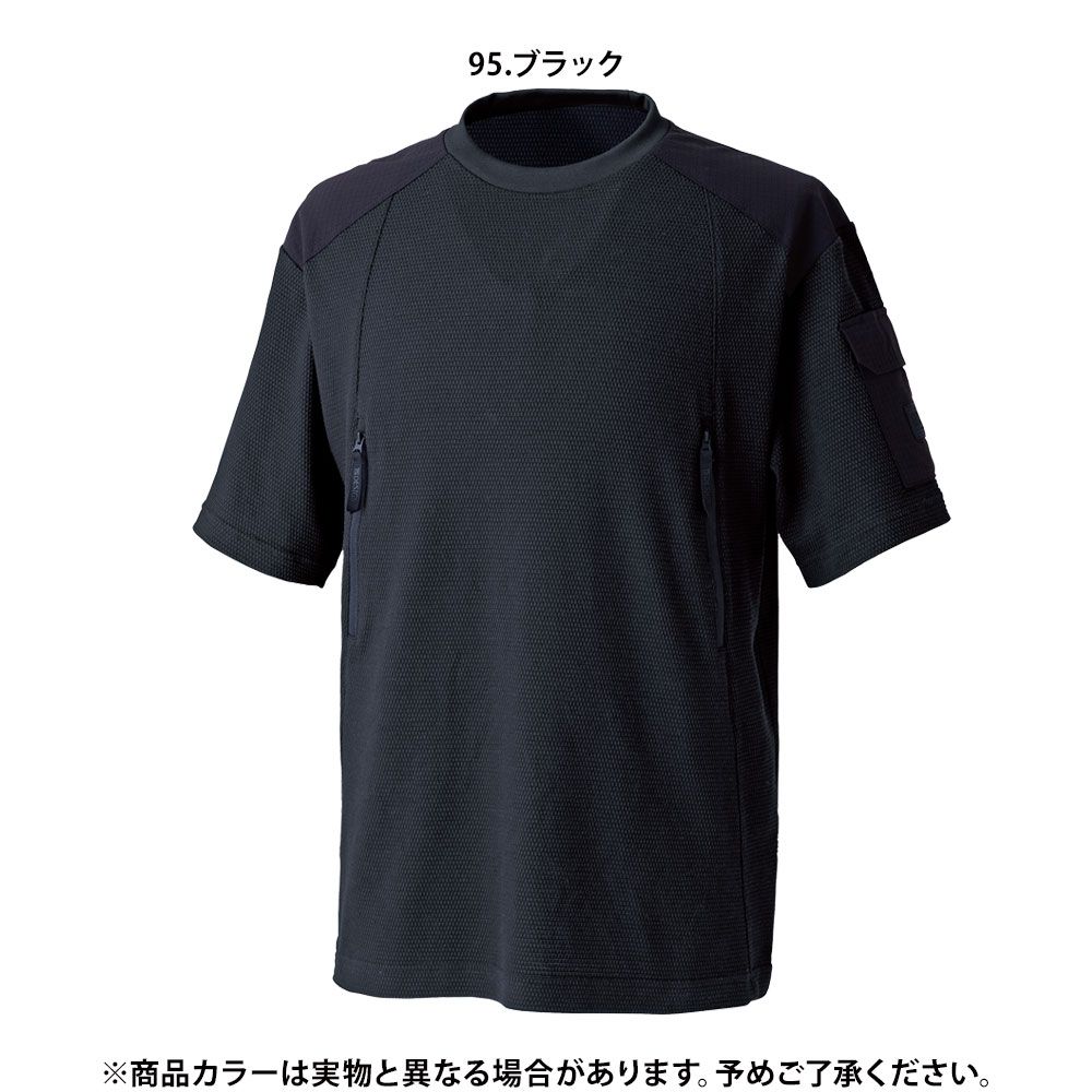 ブラック