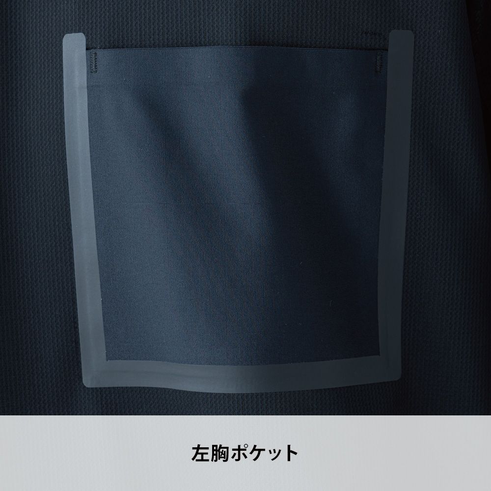 ブラック×ブラック