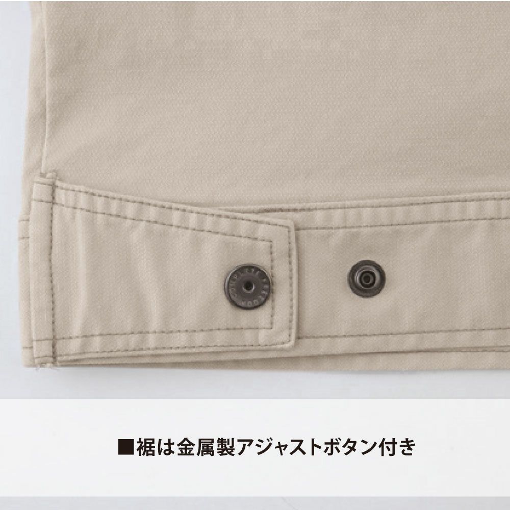 ネイビーブルー