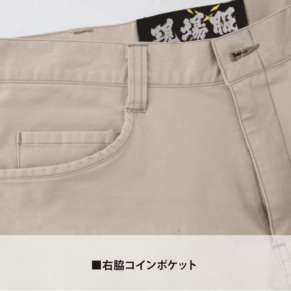 ネイビーブルー