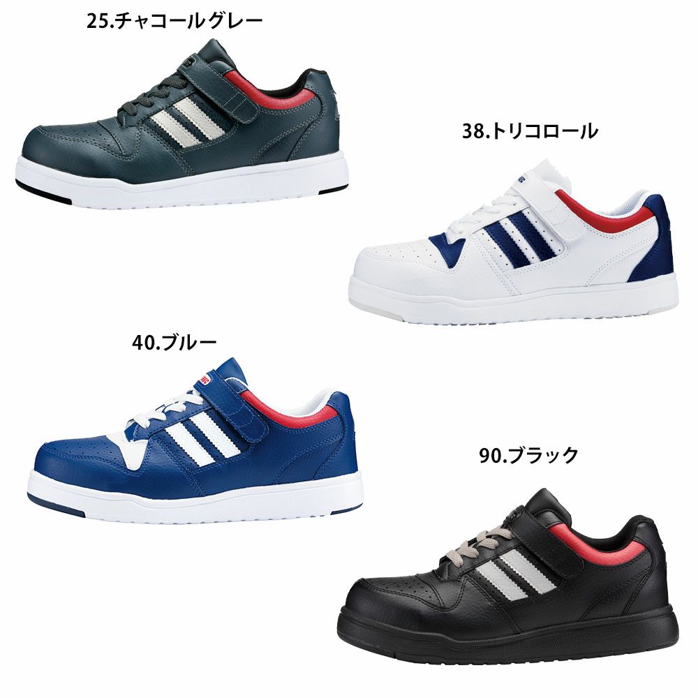 チャコールグレー