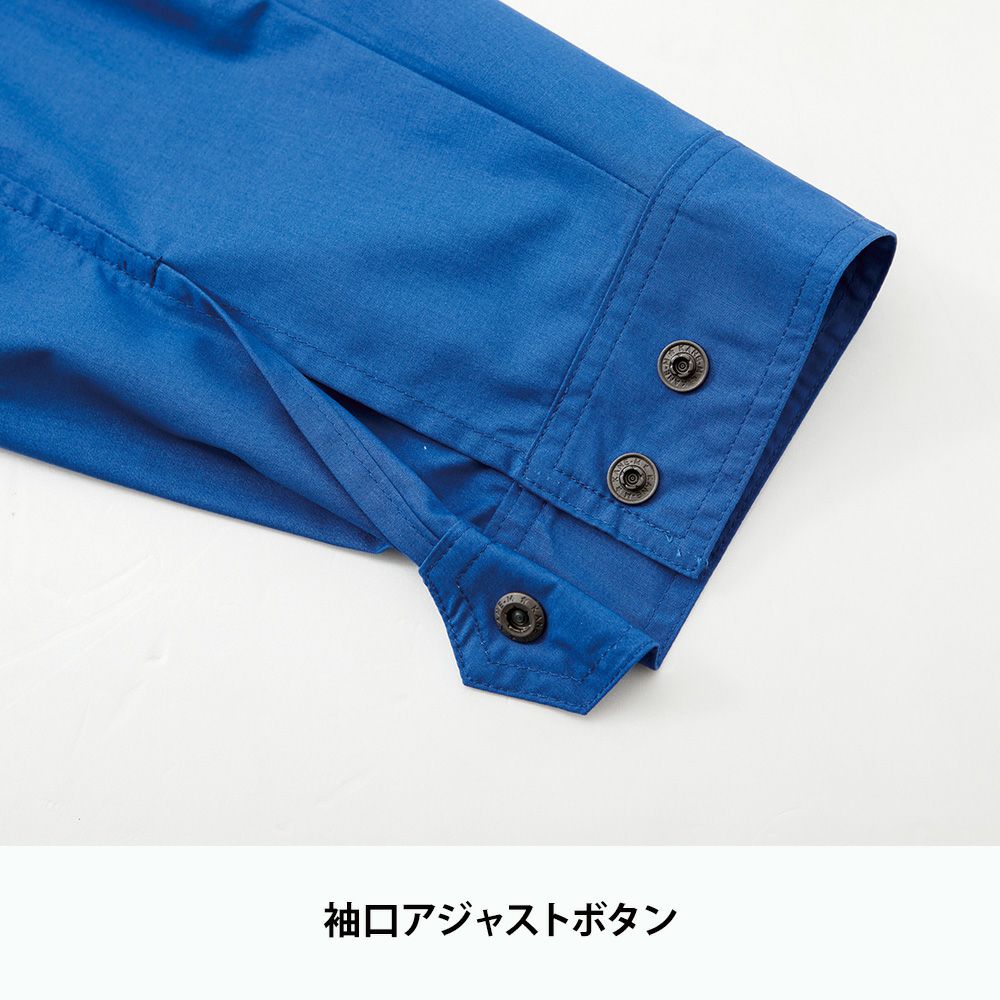 ディープネイビー