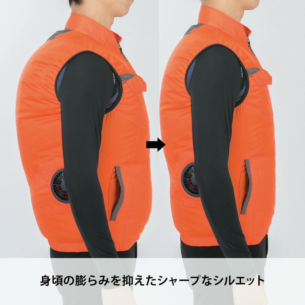 ディープネイビー