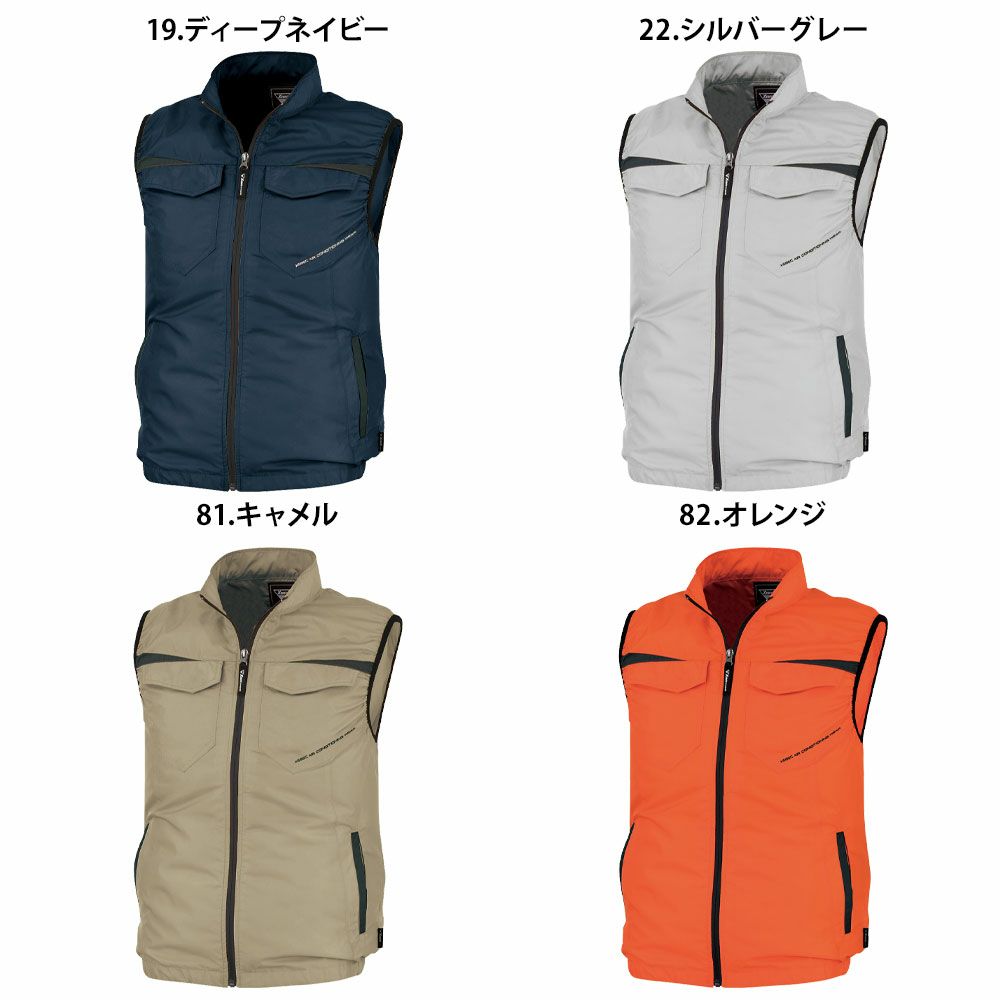 ディープネイビー