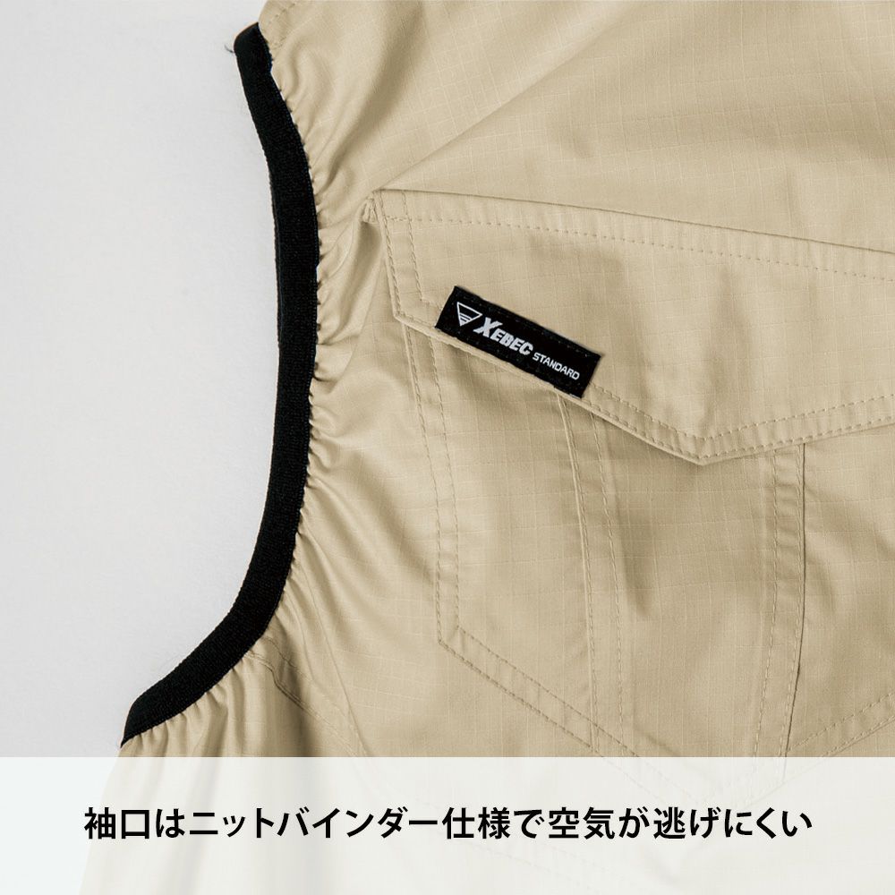 ネイビーブルー