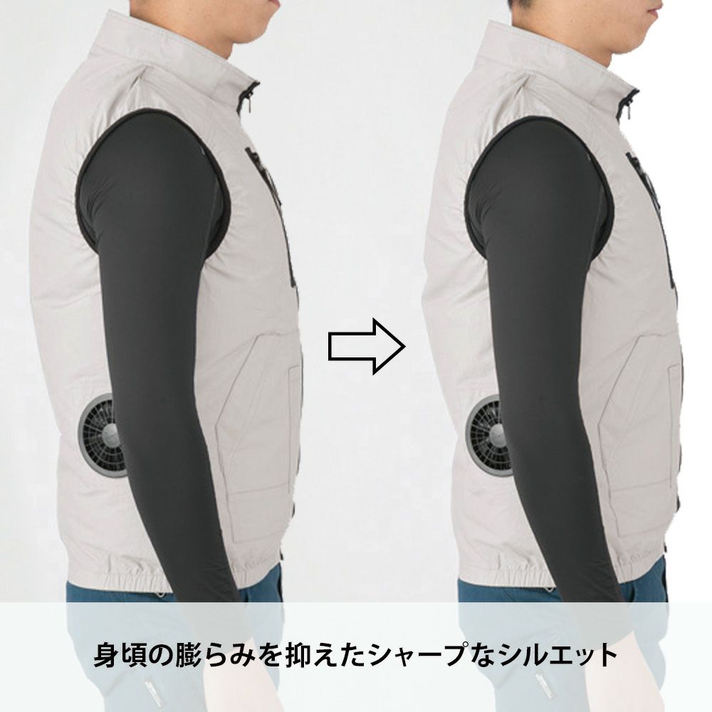 ディープネイビー