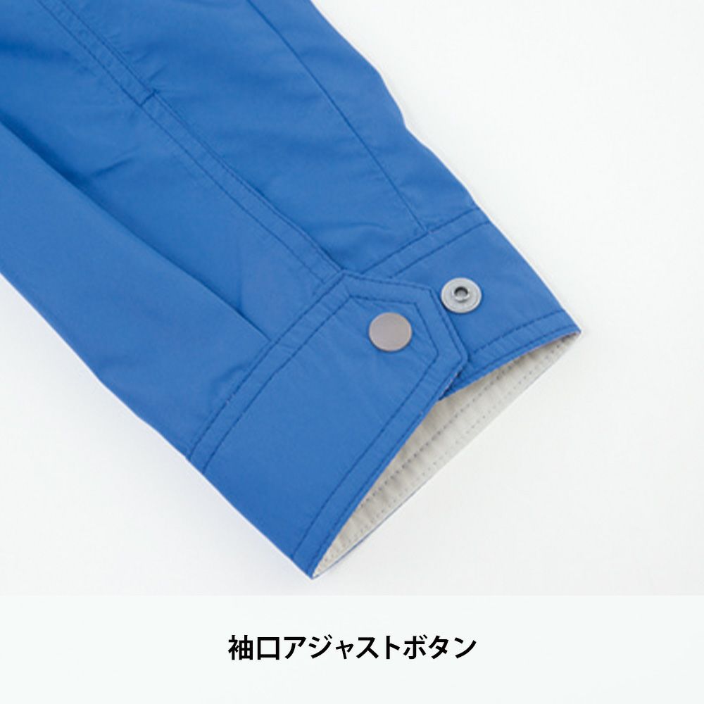 ディープネイビー