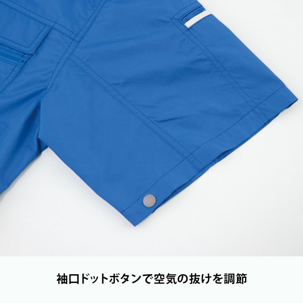 ディープネイビー