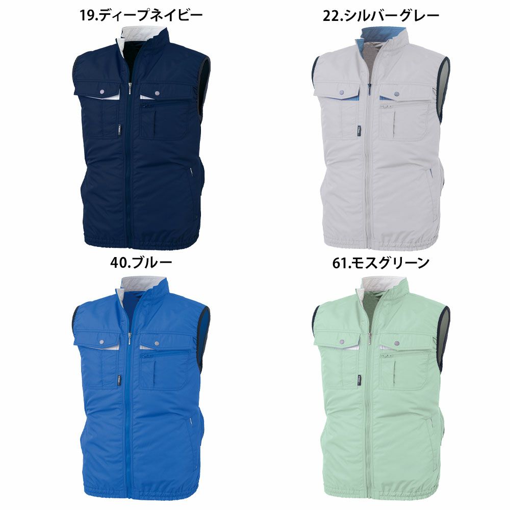 ディープネイビー