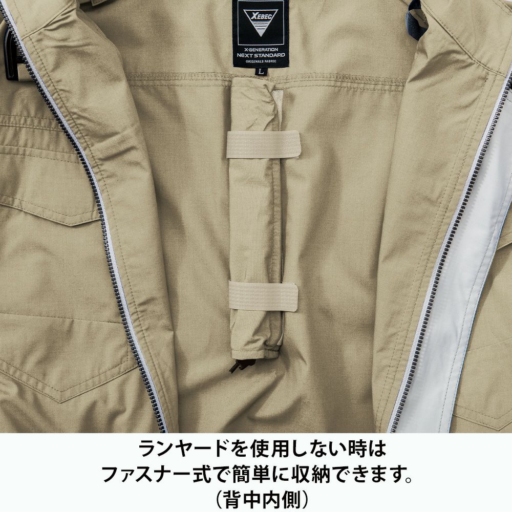 シルバーグレー