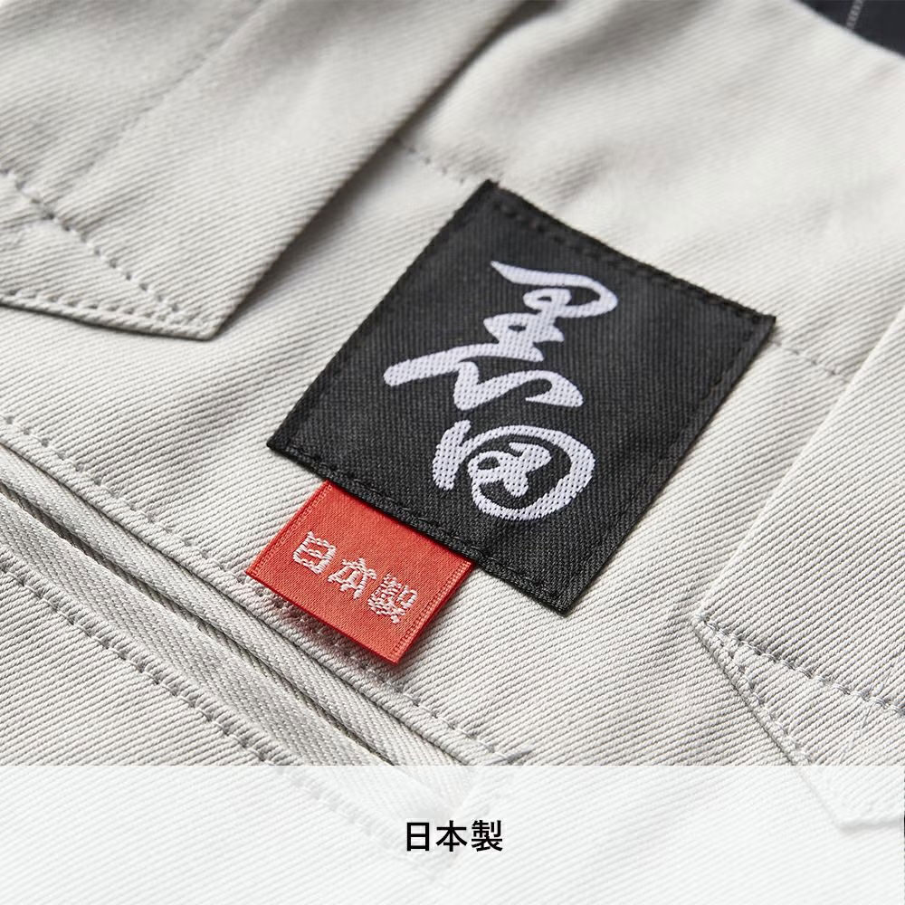 白