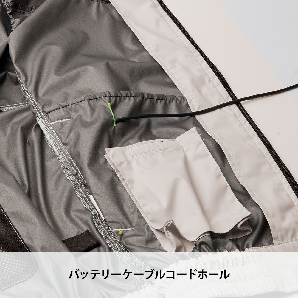 アドレナリンレッド