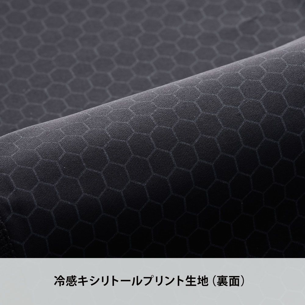 チャコール