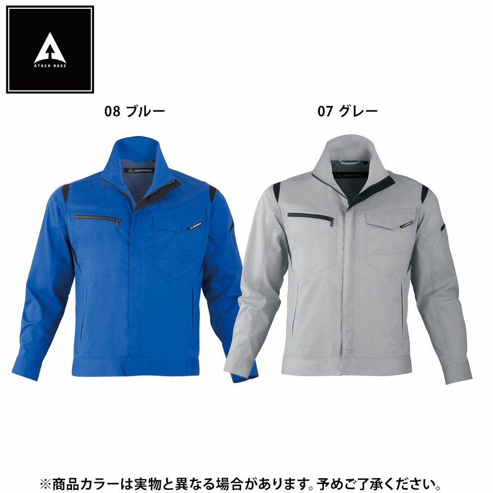 07 グレー