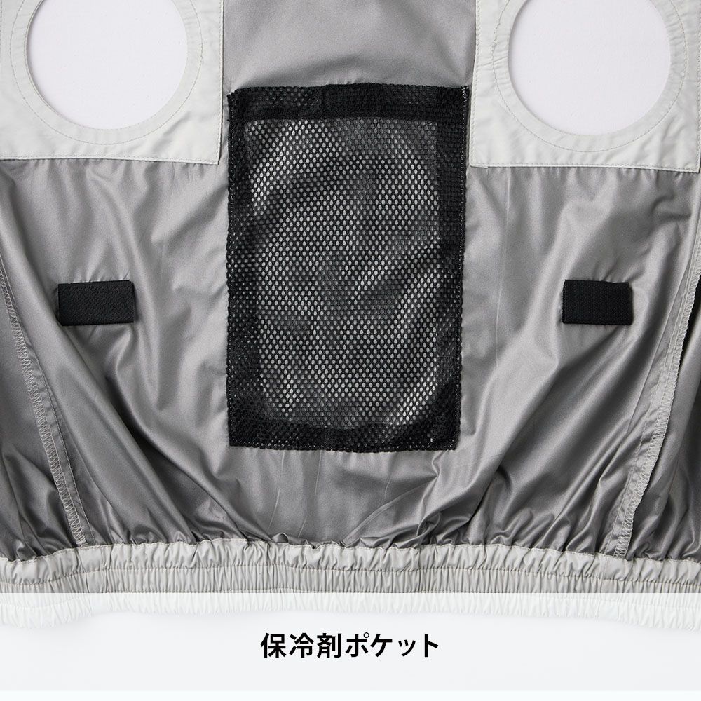 グレー