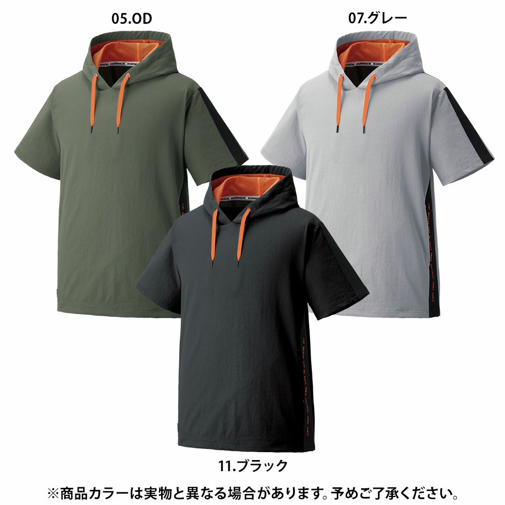 ブラック