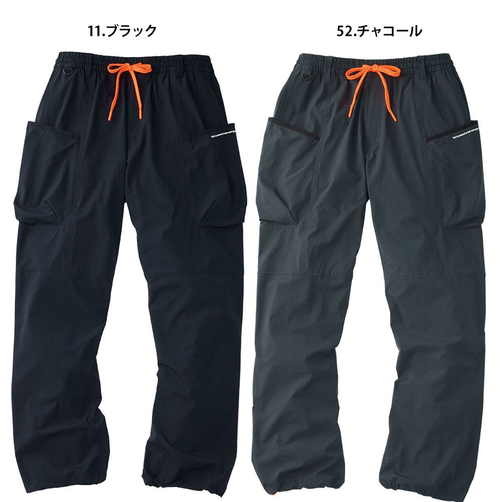 55071 クールパラシュートパンツ 両サイトデカポケット ダブル