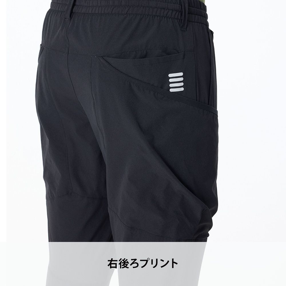 チャコール